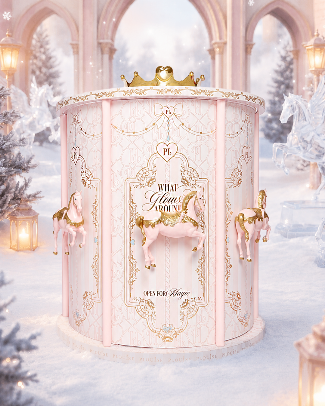 What Glows Around 2026 Beauty Advent Calendar